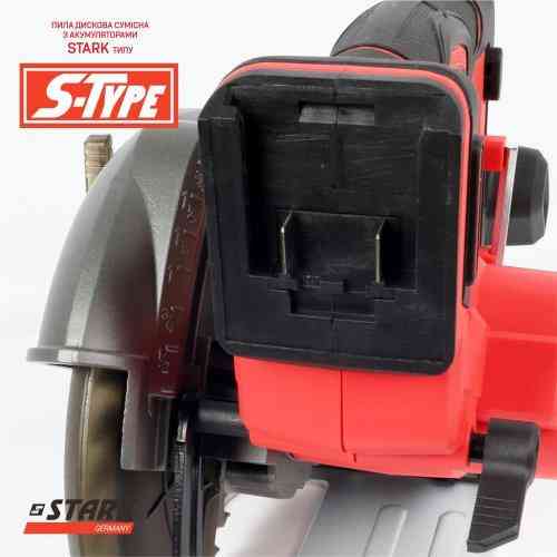 Пила дискова акумуляторна STARK CCS-20165 B Body (без АКБ і ЗП) Одесса