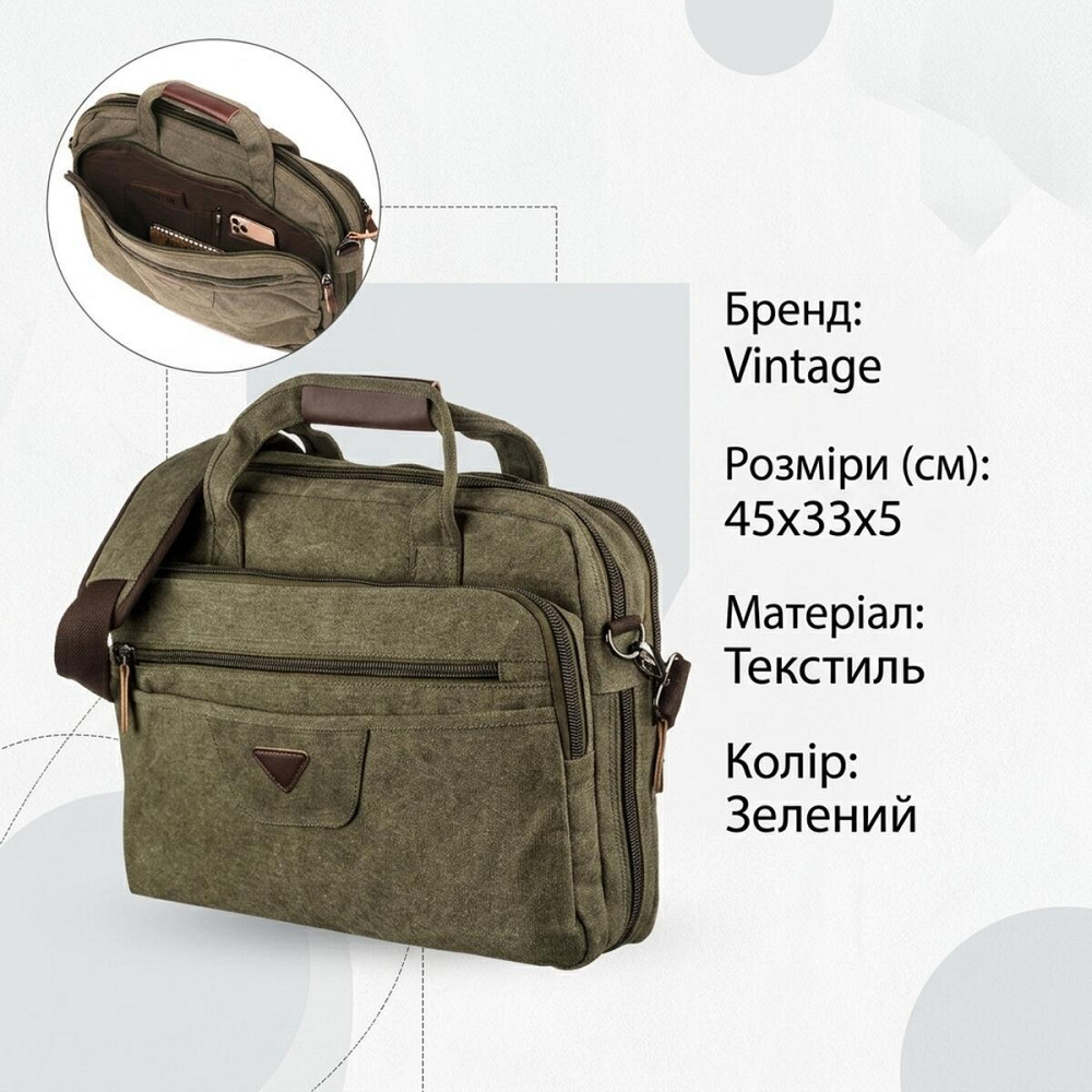 Сумка текстильная для ноутбука Vintage 20185 Зеленая Киев - изображение 9