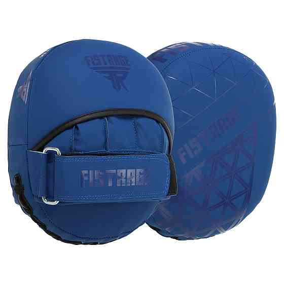 Лапа вигнута для боксу та єдиноборств FISTRAGE VL-4151 розмір 23х19х9 см синій Київ