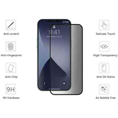 Скло захисне Drobak Apple iPhone 12 pro max (232353) Вінниця