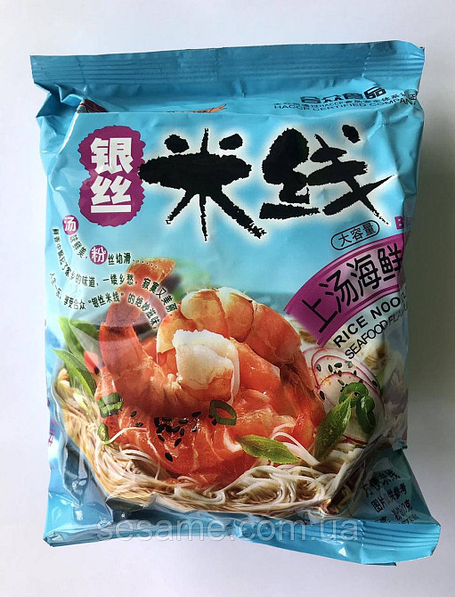 Рисовая Лапша Hezhong Rice Noodle Saefood Flavor со вкусом морепродуктов 105г Харьков - изображение 1