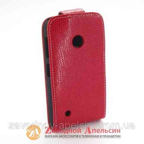 Чохол-книжка Nokia 530 Lumia rm-1020 Chic Case 1 Одеса