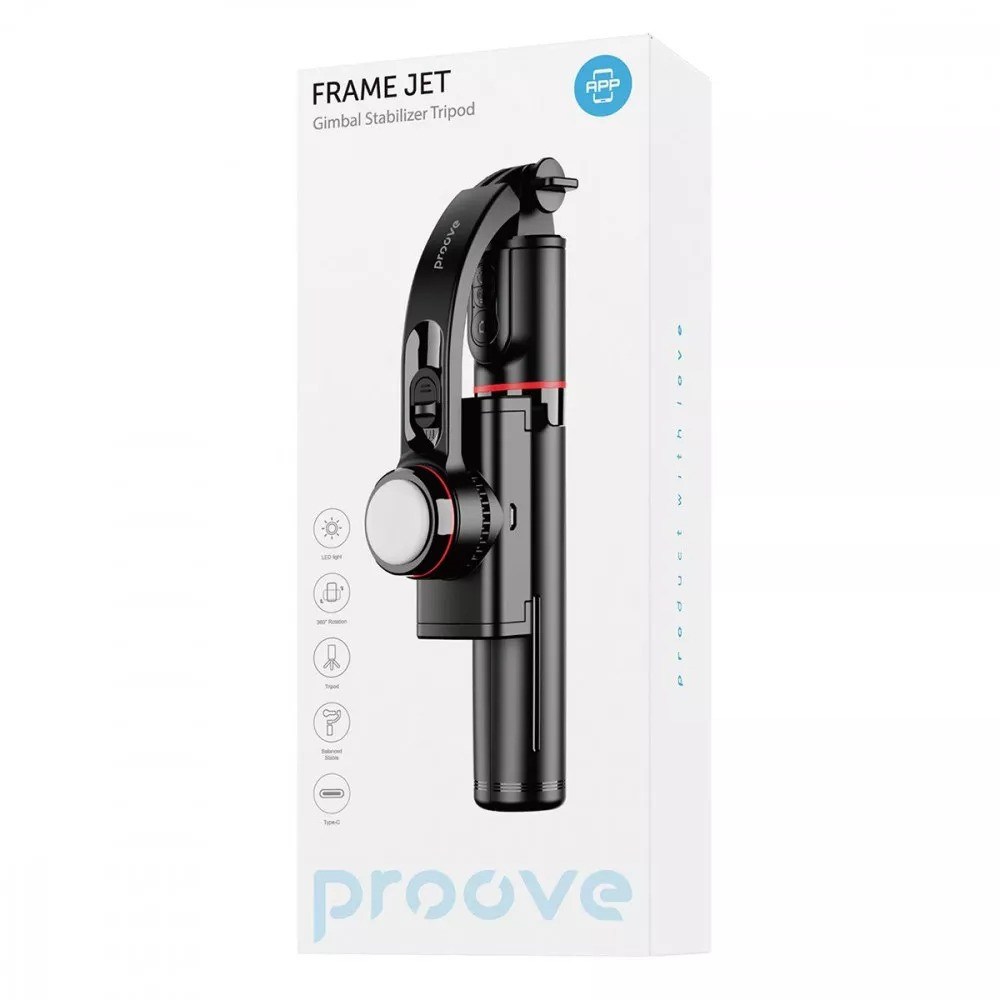 Трипод Proove Frame Jet Gimbal Stabilizer 700 mm Black (MPFJ00010001) ( 16799 ) Харків - фото 10