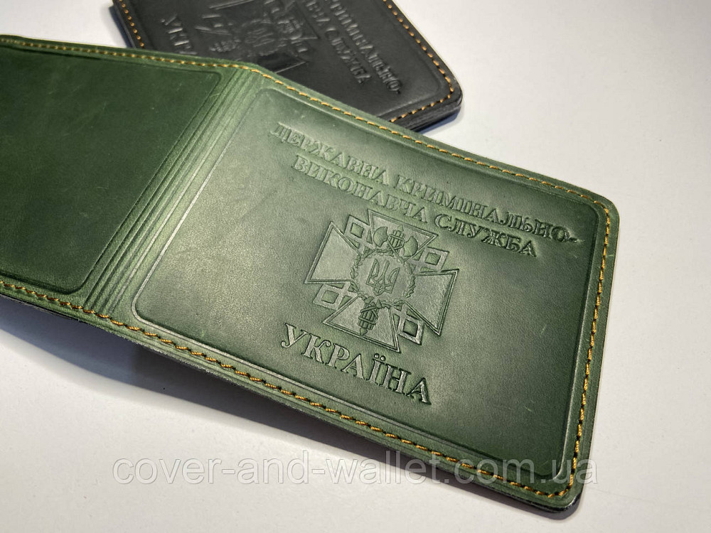 Обложка для удостоверения Государственная уголовно исполнительная служба (на книжку) Коричневий Київ - фото 5