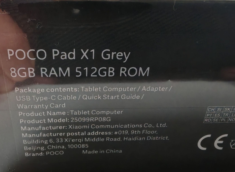 Планшет Poco Pad X1 (Xiaomi Pad 7), 8/512, серый цвет + два чехла. Харьков - изображение 1