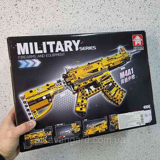 Конструктор блоковий автомат М4А1 452 деталі 88095 жовтий Хмельницький