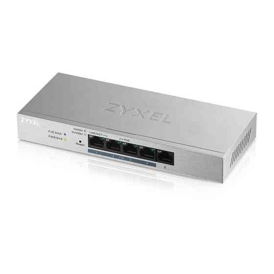 Комутатор ZYXEL GS1200-5HP v2 (GS1200-5HPV2-EU0101F) (1xGE, 4хGE PoE, max 60 W, метал, настільний, безшумний, Харків