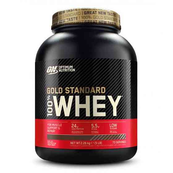 Gold Standart 100% Whey - 2280g Vanila ice Cream Луцьк