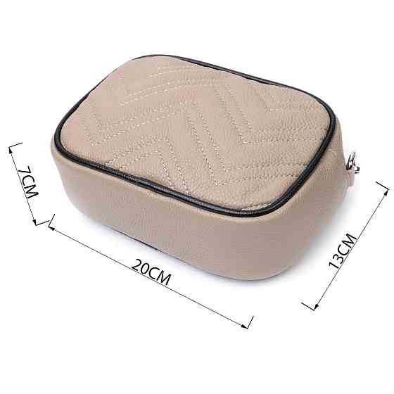 Жіноча вечірня сумка на ланцюжці з натуральної шкіри Vintage 22381 Бежева Київ