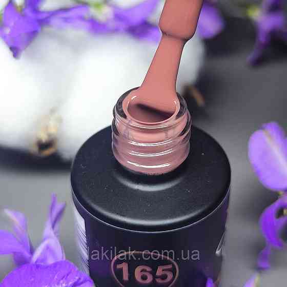 Гель-лак для нігтів Bee Nails 165 (коричневий каштан) 8мл Херсон