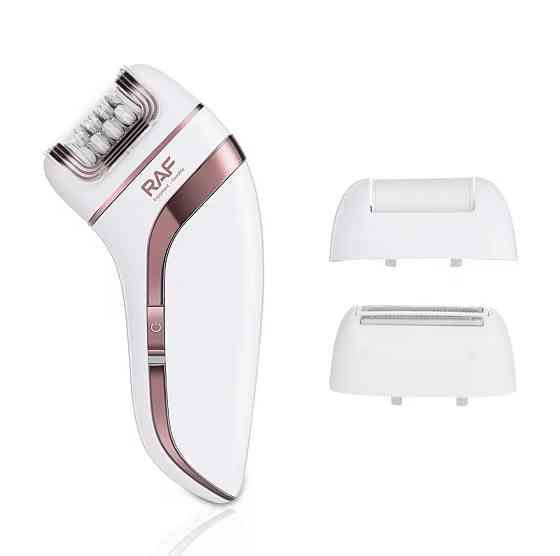 Епілятор RAF R40012 акумуляторний 4в1 з насадками, USB зарядка, для тіла та обличчя, біло-фіолетовий Одеса