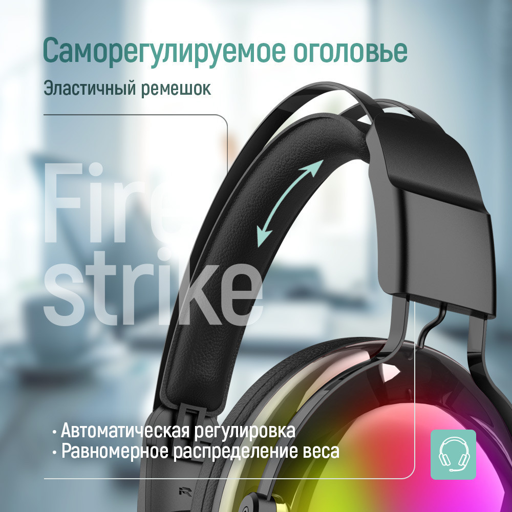 Гарнітура ColorWay Firestrike RGB Black (CW-HPG04BK) ( 25378 ) Харків - фото 16