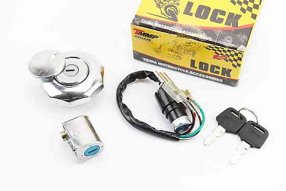 Замки к-кт (запалювання + кермо + кришка бака кругла) Київ