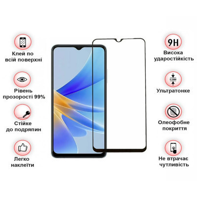 Стекло защитное BeCover Oppo A17/A17k 4G Black (709774) Винница - изображение 3