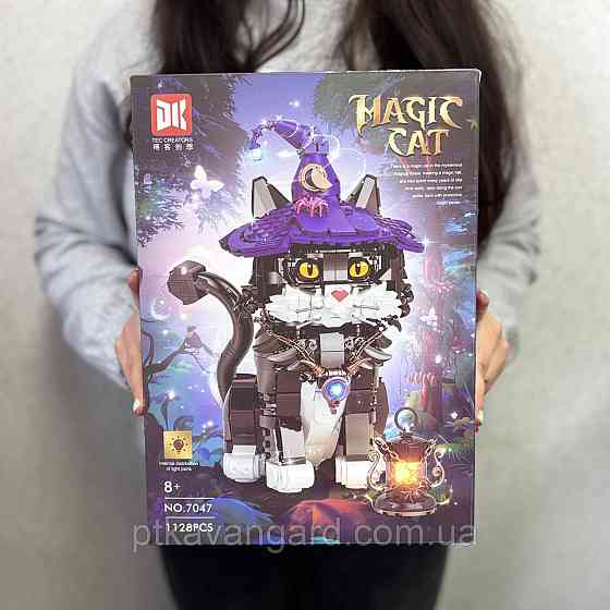 Конструктор магічний чорний котик-чарівник з підсвічуванням 1128 деталей DK 7047 Хмельницький