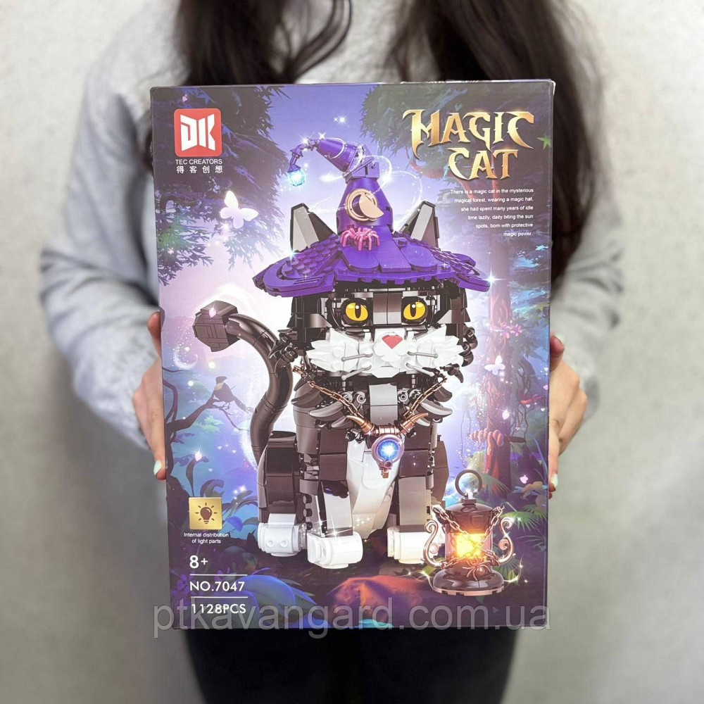 Конструктор магічний чорний котик-чарівник з підсвічуванням 1128 деталей DK 7047 Хмельницький - фото 1