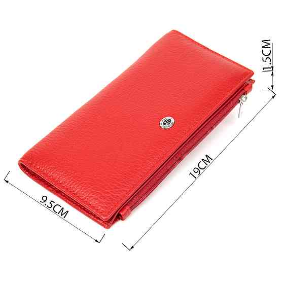 Женский кожаный кошелек ST Leather 19381 Красный Киев