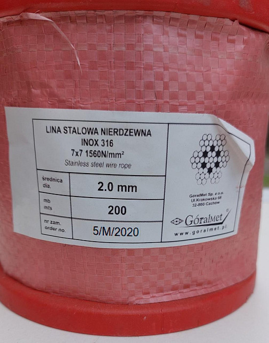 Трос "GoralMet" з нержавіючої сталі марки AISI 316, діаметром 2,0 мм, 7х7, бобіна пластикова, намотка 200 м Киев - изображение 2