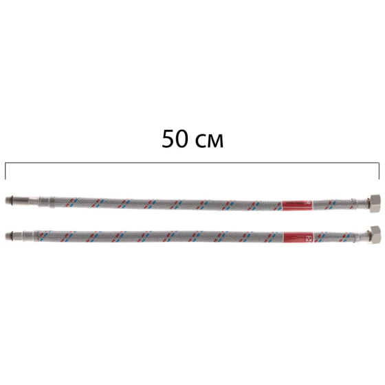 Гнучкі шланги для змішувача гайка 1/2'' - Штуцер M10 (50 см) 2 шт Koer (KR0274)   ( 29920 ) Харків