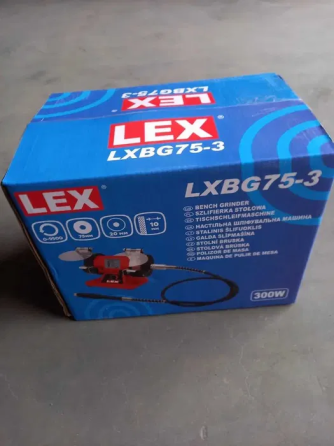 Точильно-гравировальный станок LEX LXBG 75-3 : 300Вт, диск 75мм, 9500 об/мин Киев