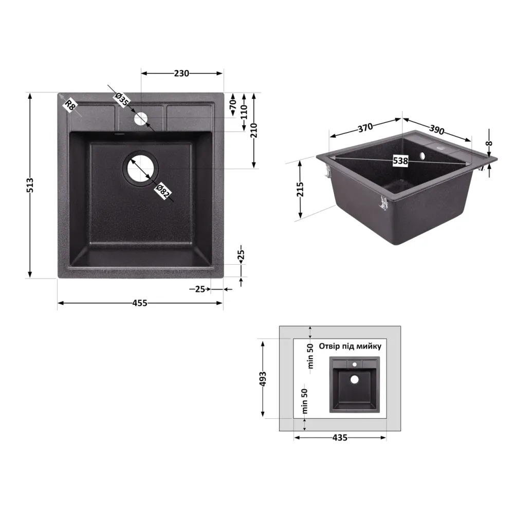 Кухонна мийка Lidz 460х515/200 GRF-13 (LIDZGRF13460515200) Київ - фото 9
