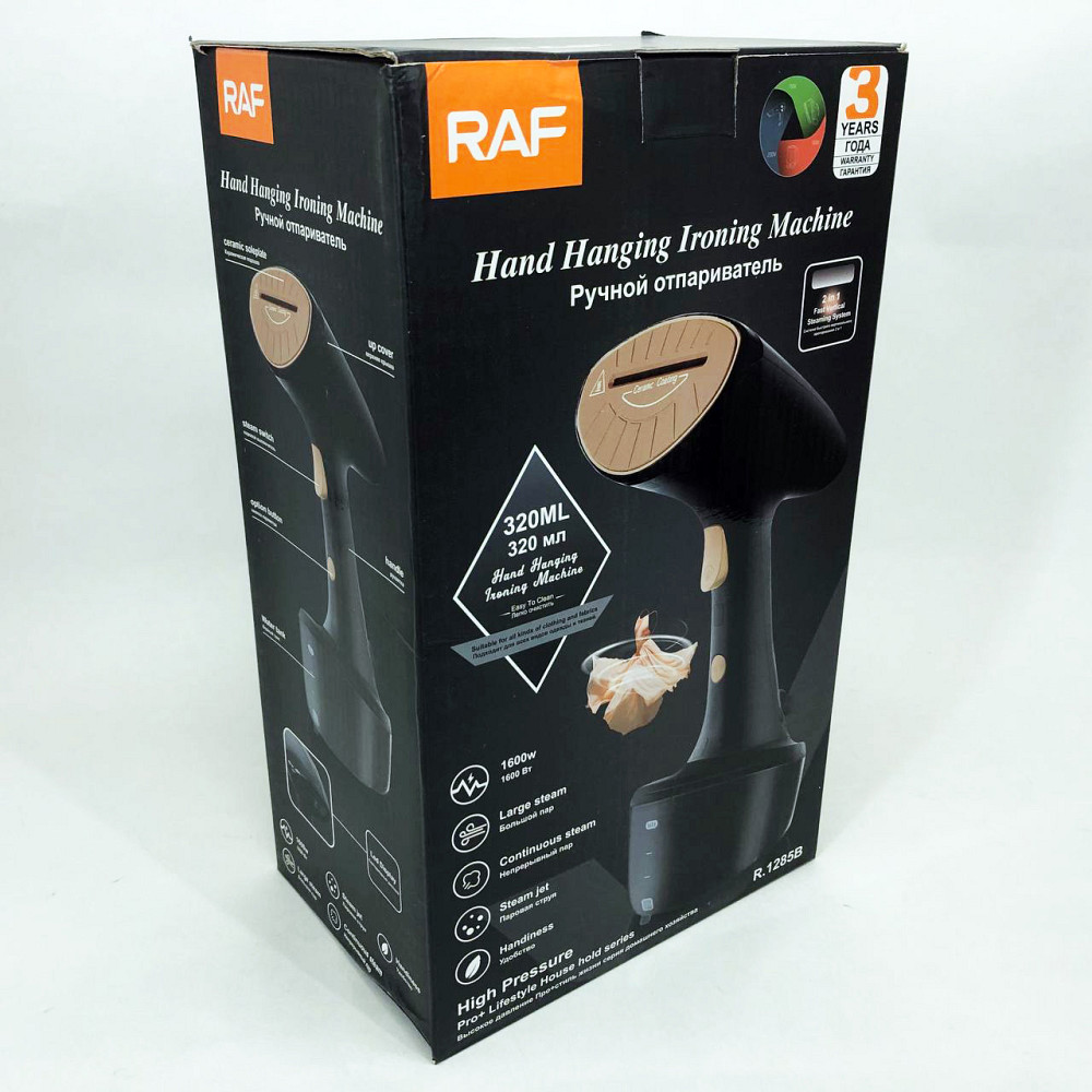 Професійний ручний відпарювач RAF R.1285 1600 Вт, Портативний ручний вертикальний відпарювач CH-55 Львів - фото 11