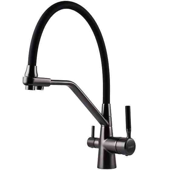 Змішувач для кухні під осмос Globus Lux GLLR-0800-11-01 гофрований  на гайці латунь, Графіт-Чорн Київ