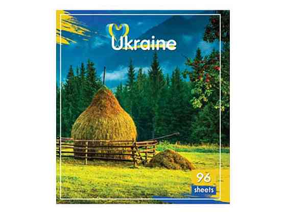 Зошит в клітинку 96арк. 8шт/уп 3743к Україна ТМ МРІЇ ЗБУВАЮТЬСЯ Київ