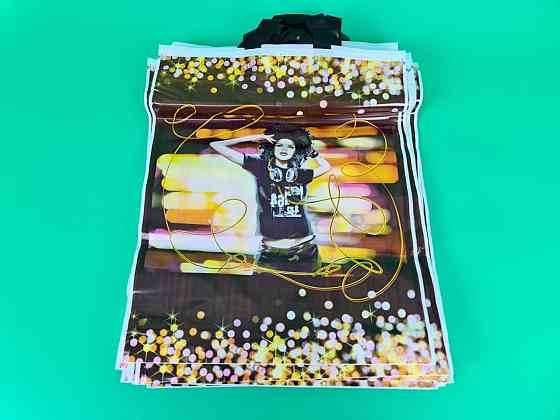 Пакет 40*50 петлевая ручка Диско Комсерв (25 шт) Харьков