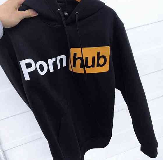 Мужской\ Женский  худи с  капюшоном .100% хлопок - PORN HUB Черновцы