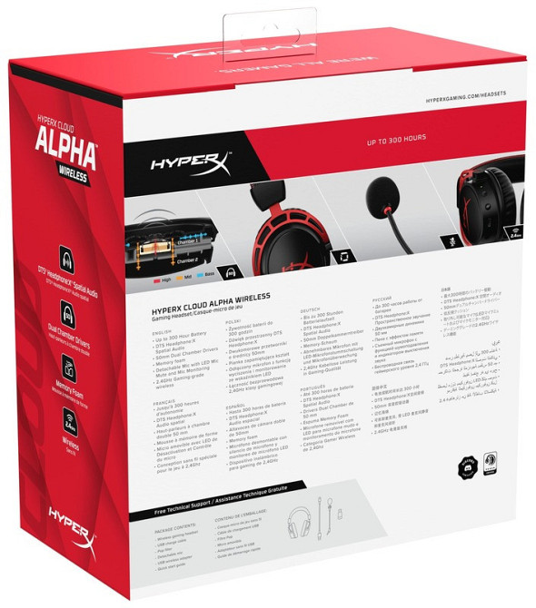 Гарнітура HyperX Cloud Alpha Wireless Black/Red (4P5D4AA) ( Червоний ) Харьков - изображение 17