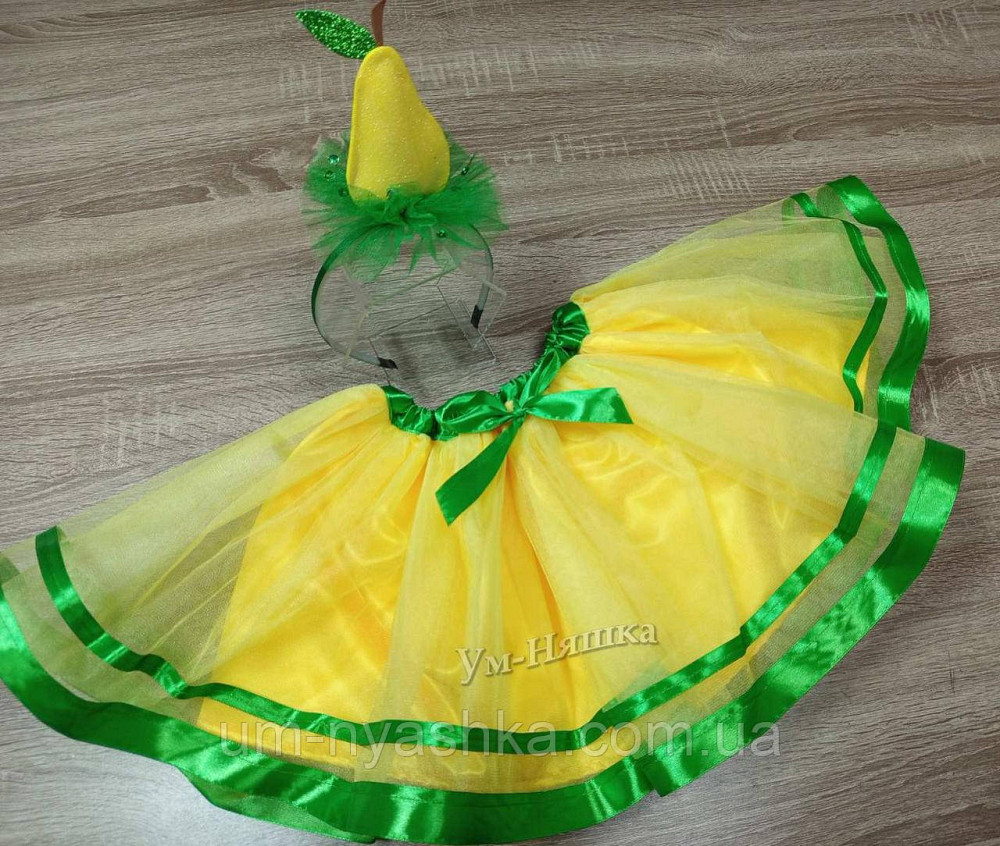 Костюм Грушка юбочка + ободок Груша Кривой Рог - изображение 1