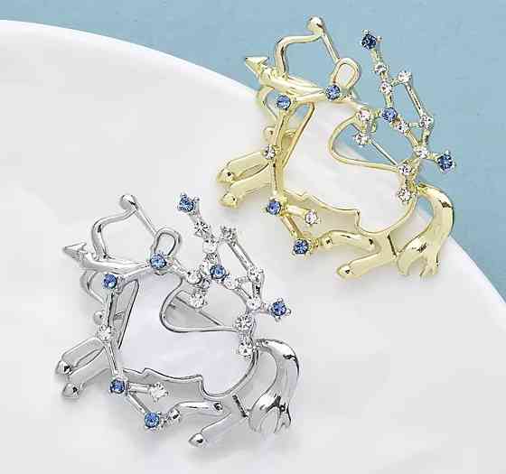 Брошка знак зодіаку "Стрілець" Золотистий Сміла