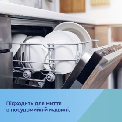 Поильник-непроливайка Canpol babies BabiesBoo непроливайка з трубочкою і обтяжувачем, гепард (56/510_ora) Винница - изображение 8