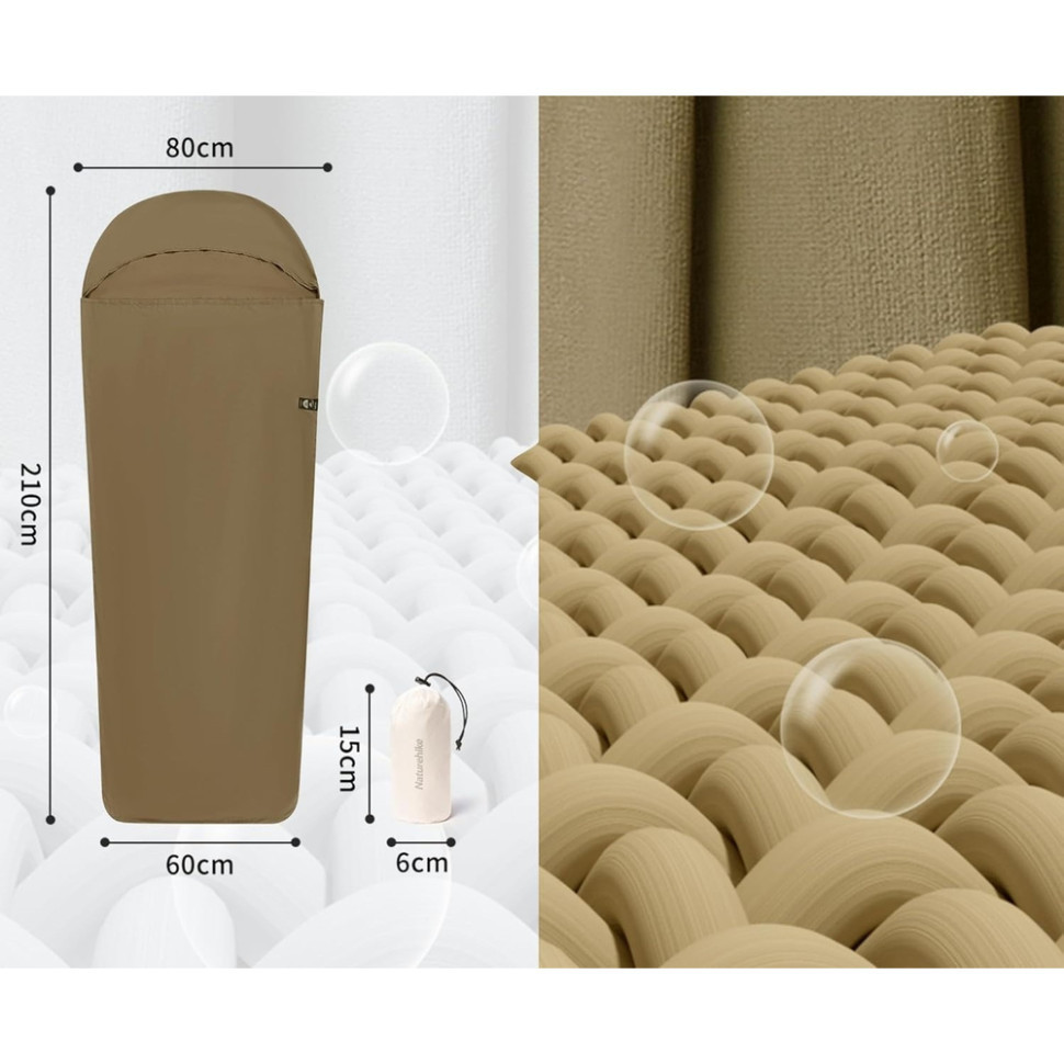 Підкладка для спального мішка Naturehike CNH22SD016, нейлон, коричнева Київ - фото 6