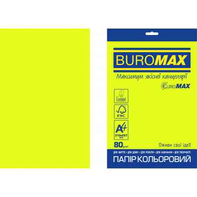 Бумага Buromax А4, 80g, NEON yellow, 20sh, EUROMAX (BM.2721520E-08) Винница