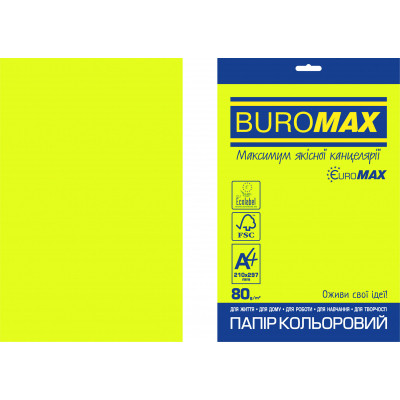 Бумага Buromax А4, 80g, NEON yellow, 20sh, EUROMAX (BM.2721520E-08) Винница - изображение 1