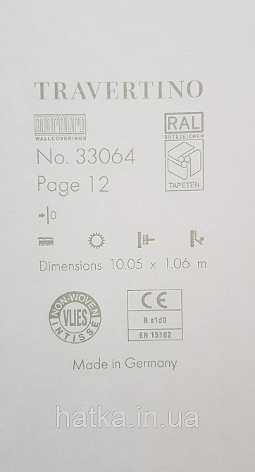 Шпалери вінілові на флізеліні Marburg Travertino 1.06х10 однотонні дрібна крихта структурні білі Київ - фото 4