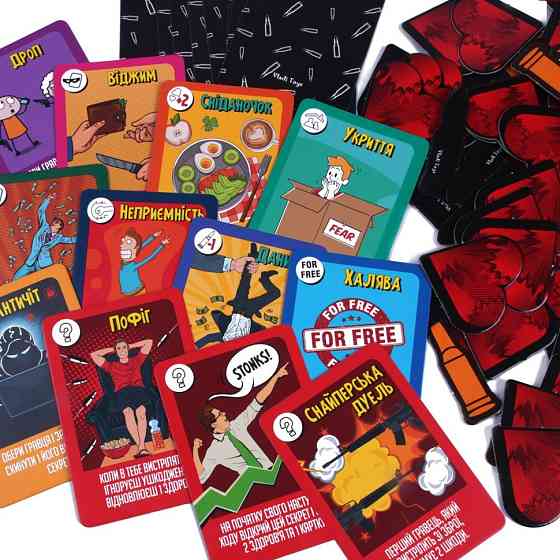 Настільна гра "Пекельна перестрілка" Vladi Toys VT8077-17 українська мова Вінниця