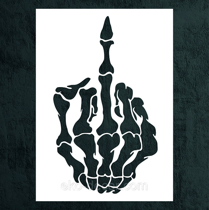 Декоративное настенное Панно «Средний палец» Декор на стену 110*78 см, Белый Киев - изображение 8