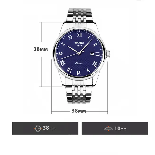 Мужские наручные часы Skmei 9058 Серебристый с синим Винница - изображение 5