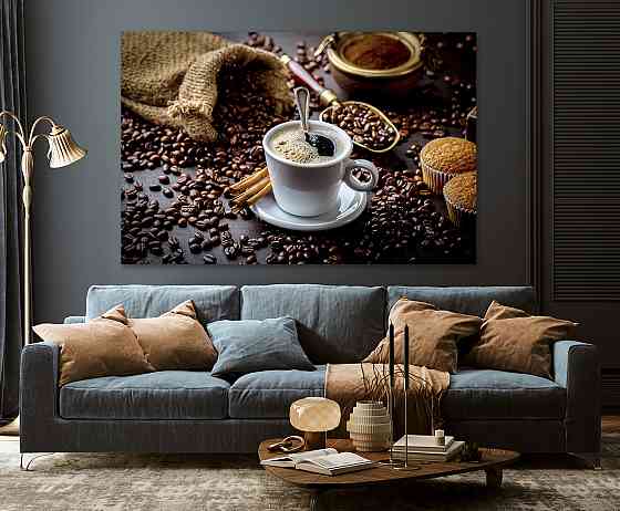 Картина холст в гостиную / спальню  Кава   MLP_324 Киев