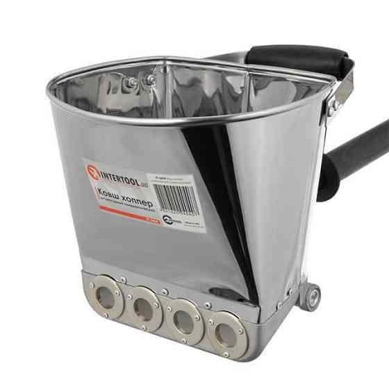 Ковш хоппер штукатурный пневматический INTERTOOL PT-0404 Киев