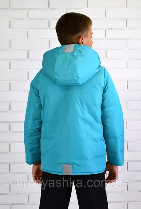 Демисезонная курточка на мальчика 