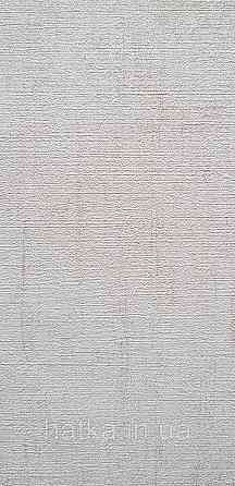 Шпалери вінілові на флізеліні A.S.Creation UNITA 1.06x10 під штукатурку матові світло-бежеві Київ