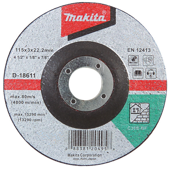 Диск по каменю MAKITA зачистний 125 мм 24R D-18518 Коломыя - изображение 1
