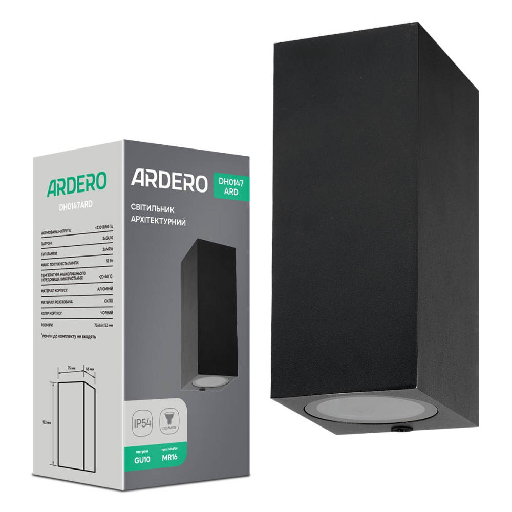 Архітектурний накладний світильник Ardero DH0147ARD QUADRO під лампу чорний Харьков - изображение 1