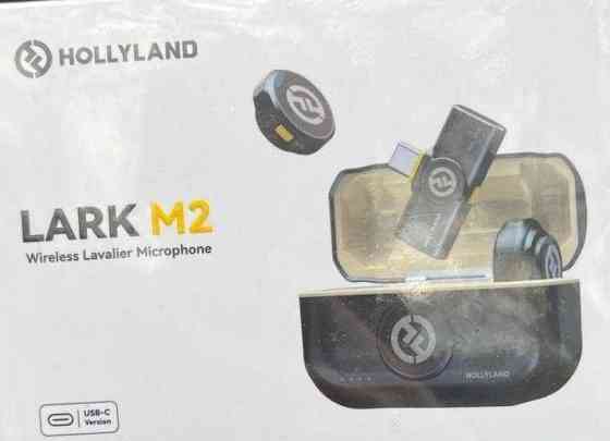Наушники Беспроводные Hollyland Lark M2 Харьков