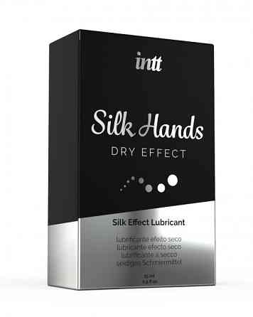 Лубрикант - Intt Silk Hands Dry Effect, 15 мл Sex Aura Київ