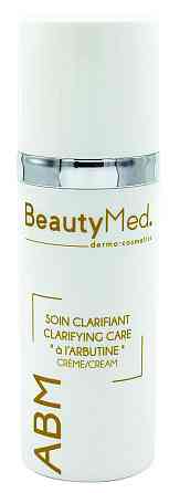Крем отбеливающий с арбутином ABM Arbutin Cream BeautyMed, 150 мл Днепр